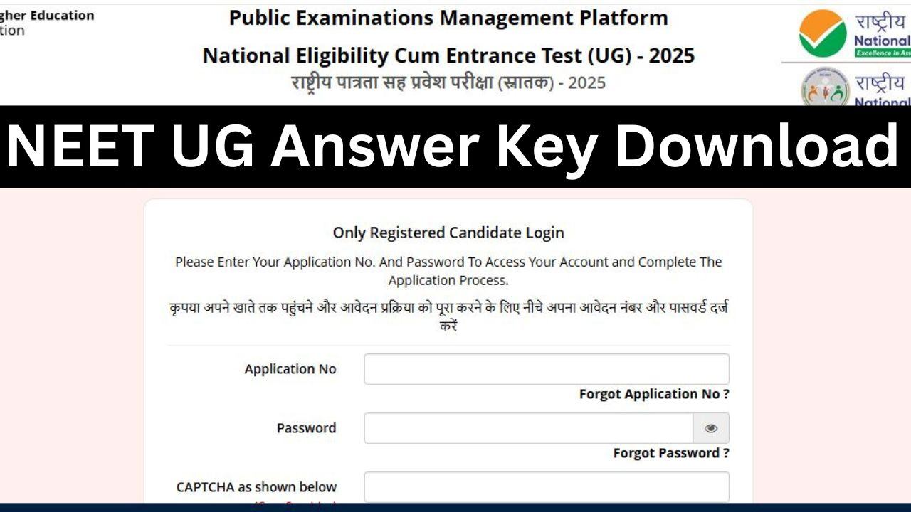 NEET UG 2025 Provisional Answer Key Out Download-Pg neet 2025:Neet ug 2025 provisional answer key out pdf download